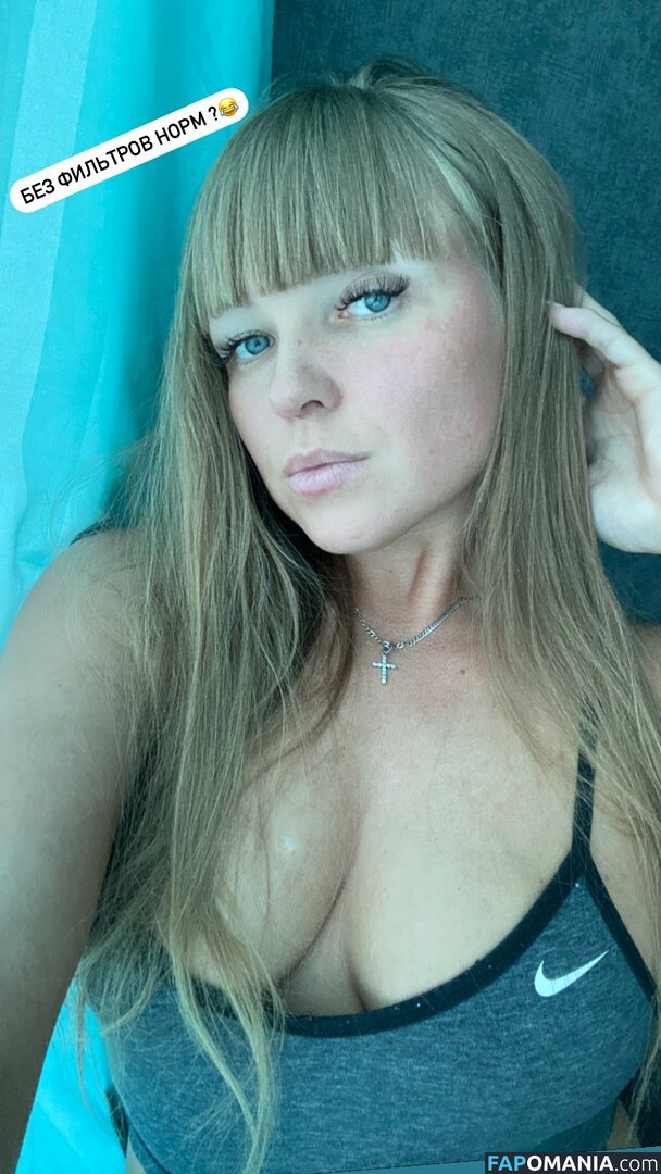 rude_in_life Meztelen OnlyFans  Kikerült fotó #12