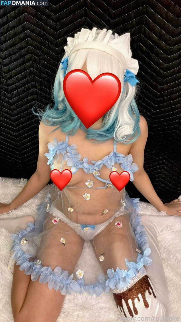 Rui Asaka / ruiasaka Meztelen OnlyFans  Kikerült fotó #2