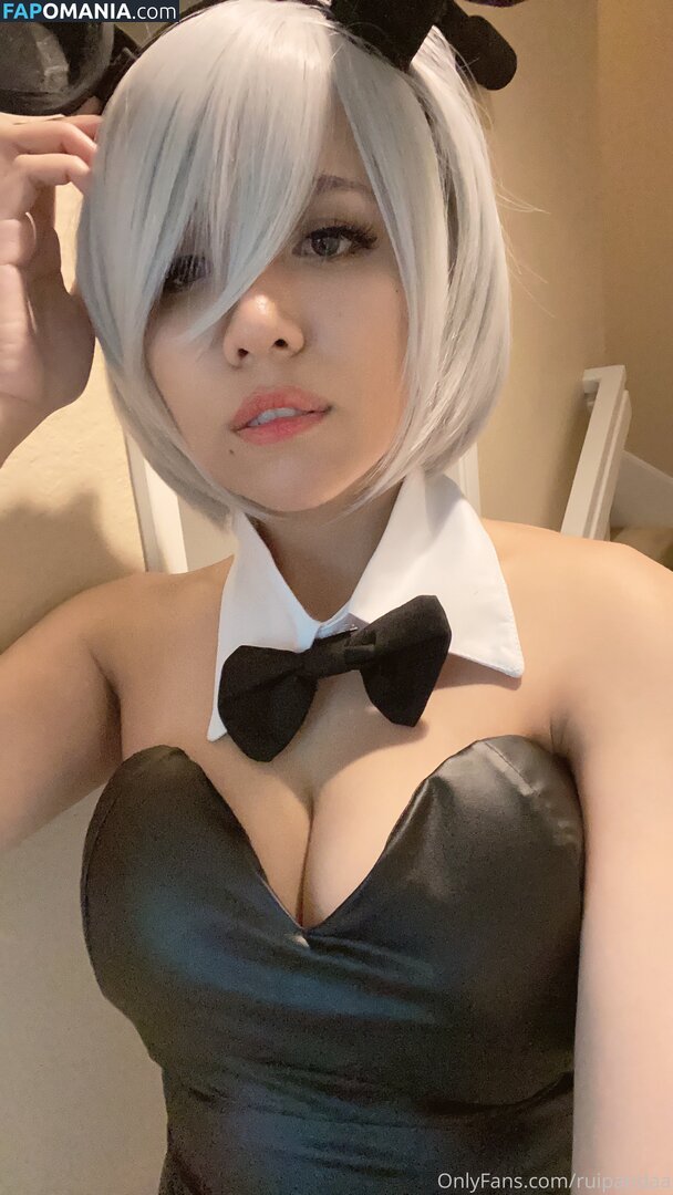 ruipandaa / ruipandaa_ Meztelen OnlyFans  Kikerült fotó #4