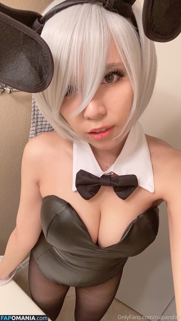 ruipandaa / ruipandaa_ Meztelen OnlyFans  Kikerült fotó #6