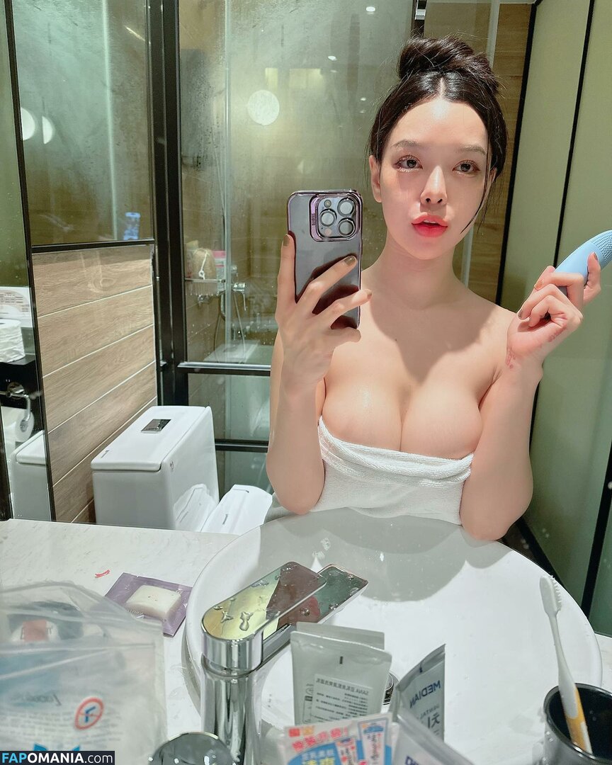 Rungarun Kunlawong / aine_boahancock Meztelen OnlyFans  Kikerült fotó #4