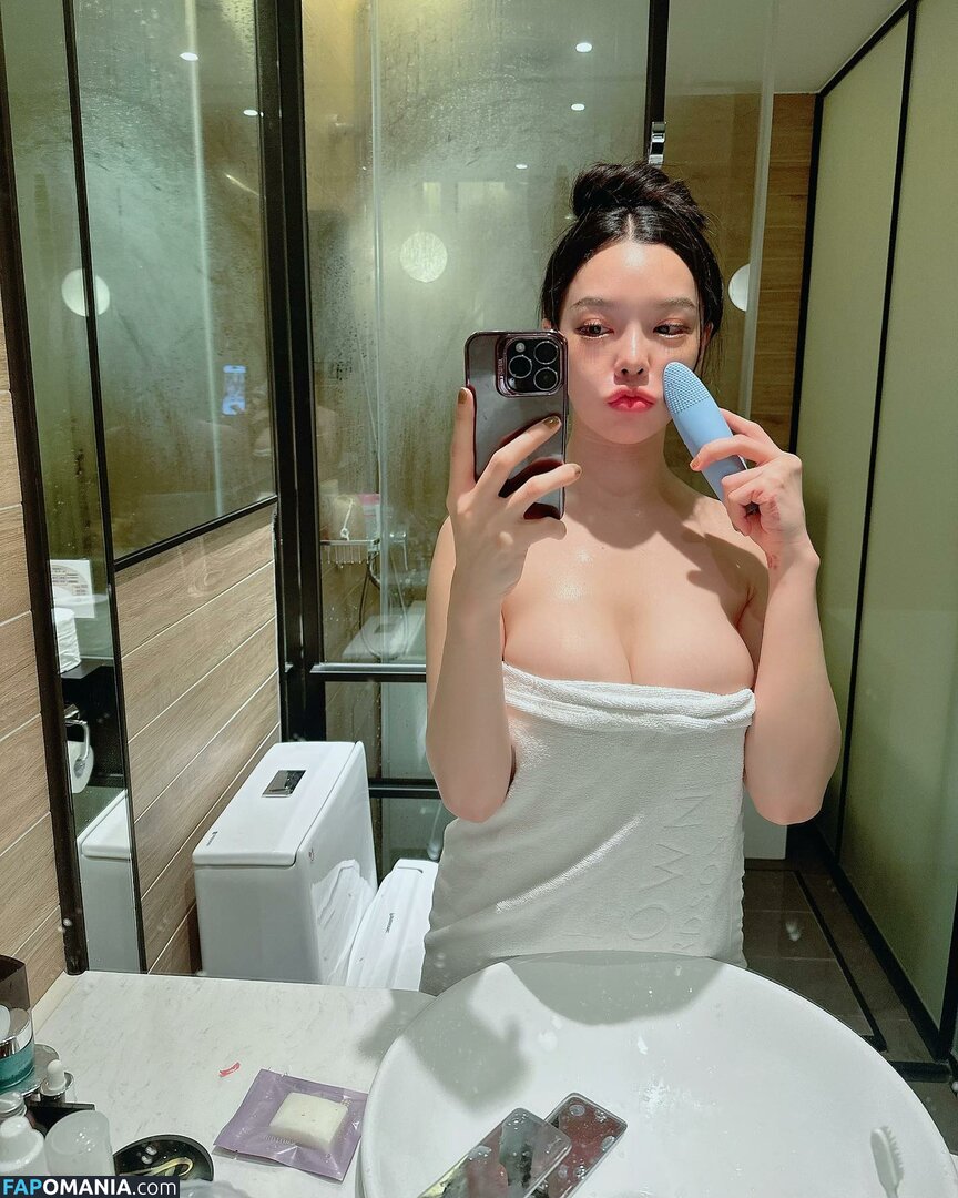 Rungarun Kunlawong / aine_boahancock Meztelen OnlyFans  Kikerült fotó #9