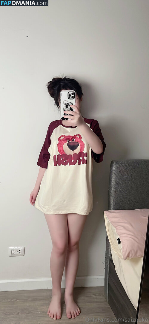 Saizneko / anyuser / saizneko_2 Meztelen OnlyFans  Kikerült fotó #542