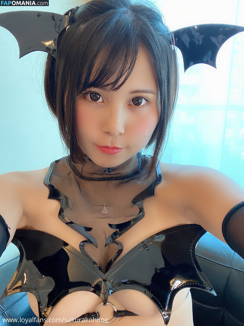 Sakurako / ooo0914ooo / sakurako.official Meztelen OnlyFans  Kikerült fotó #2