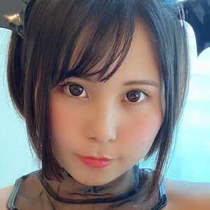 Sakurako