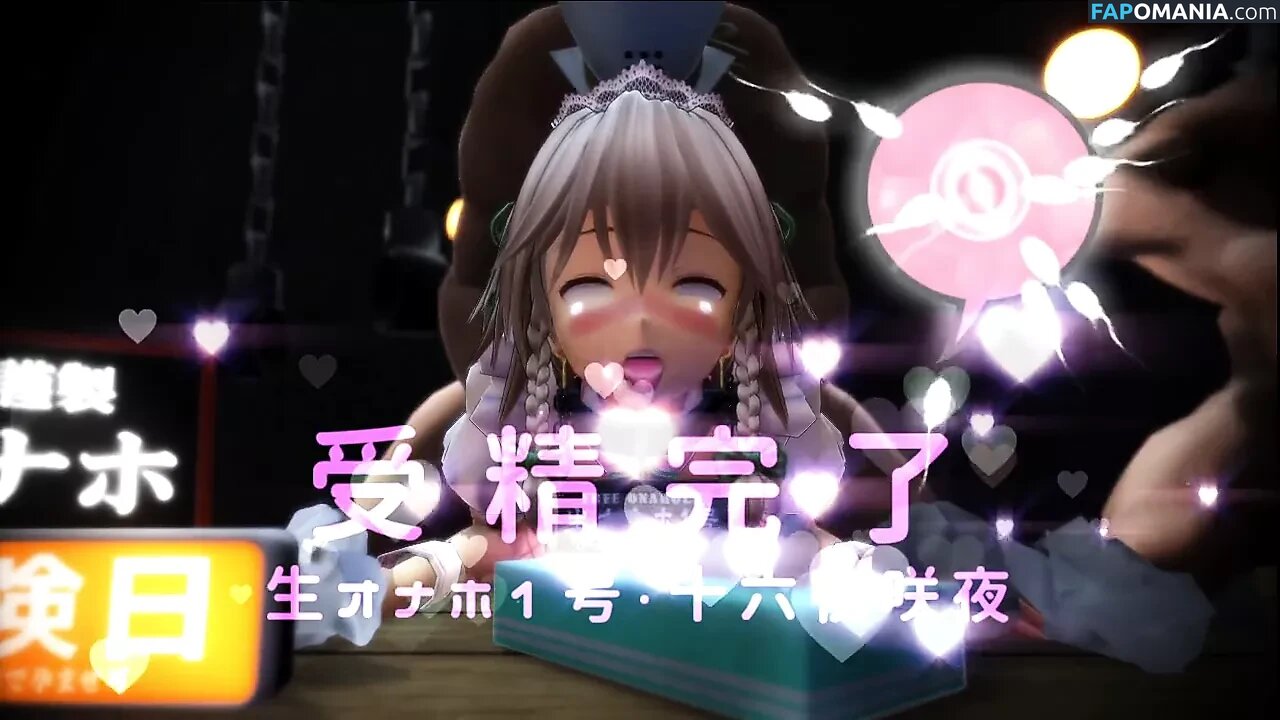 Sakuya_mako / makopee_R18 / sakuya3980 Meztelen OnlyFans  Kikerült fotó #29