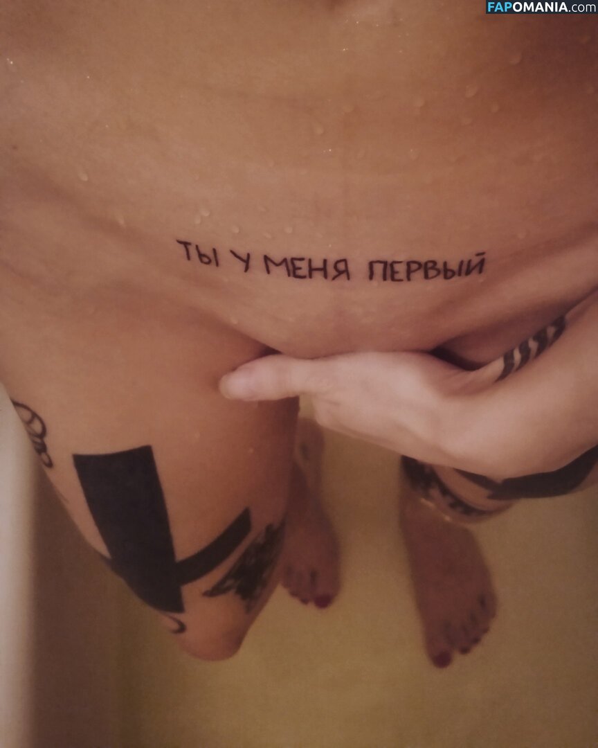 Satana696969 / s_krestami / satana Meztelen OnlyFans  Kikerült fotó #85