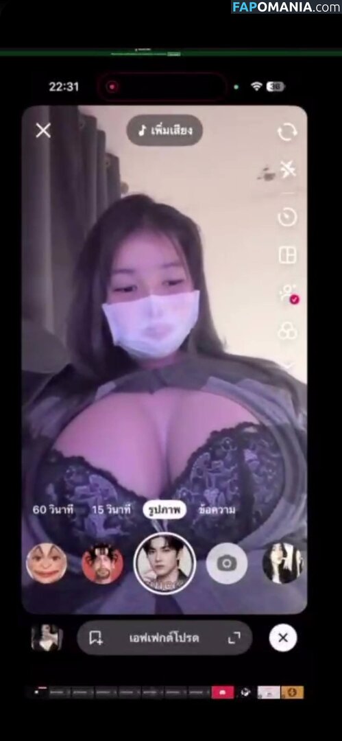 Secextfor_ / secrx_t1 Meztelen OnlyFans  Kikerült fotó #1