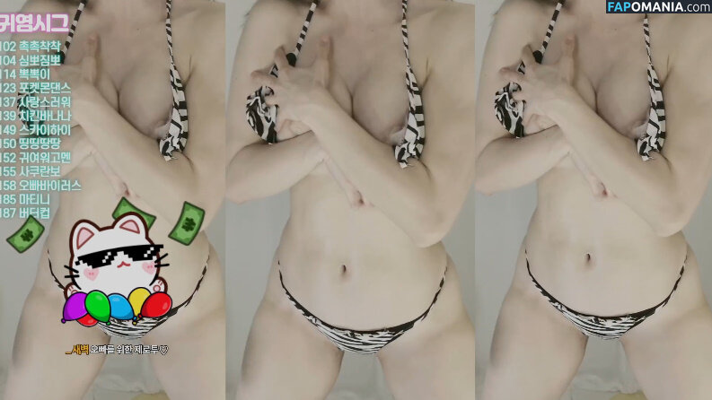 seansil2 / seosils2 / 서실♡ Meztelen OnlyFans  Kikerült fotó #1