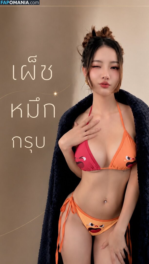 atittaya chaiyasing / atittayachannel69 / lookwa69 / lookwaatittaya / lookwadj / sexyangle_lookwa Meztelen OnlyFans  Kikerült fotó #36