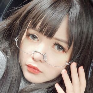 Shichineesan