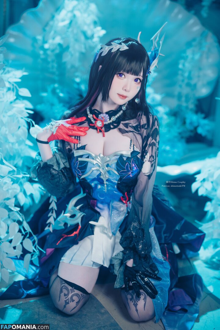 Shimo (霜月 / Shimo (霜月/shimotsuki18/shimotsukiTW) Meztelen OnlyFans  Kikerült fotó #3