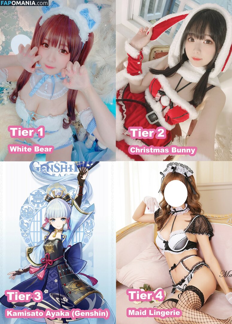 Shimo / shimotsuki18 / shimotsukiTW / 霜月 Meztelen OnlyFans  Kikerült fotó #345