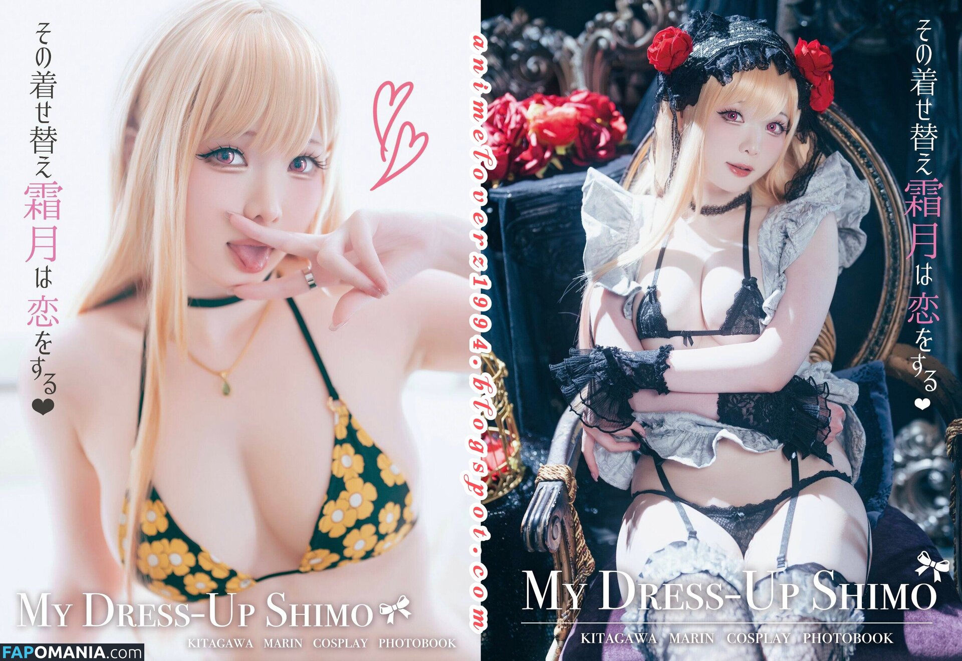 Shimo / shimotsuki18 / shimotsukiTW / 霜月 Meztelen OnlyFans  Kikerült fotó #726