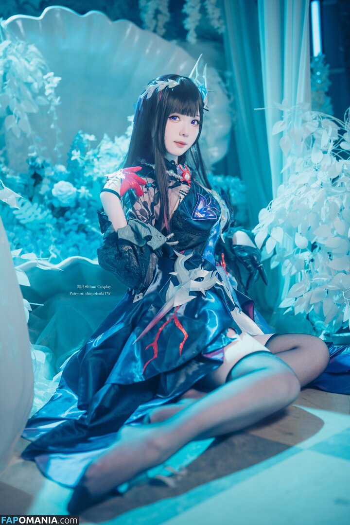 Shimo / shimotsuki18 / shimotsukiTW / 霜月 Meztelen OnlyFans  Kikerült fotó #727