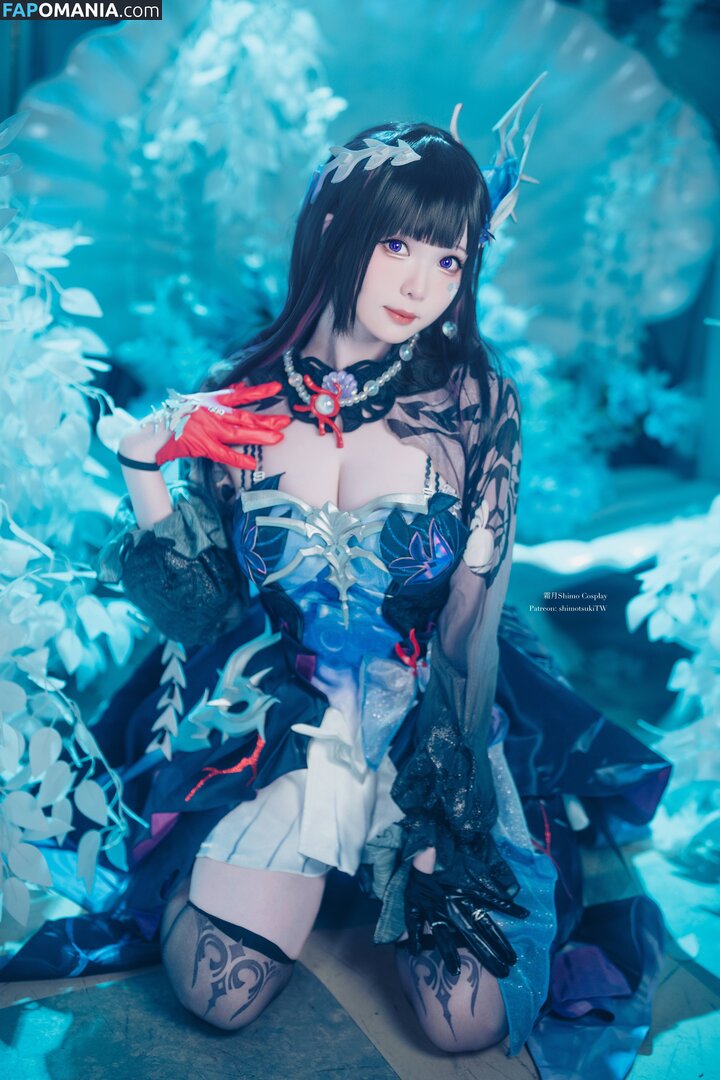 Shimo / shimotsuki18 / shimotsukiTW / 霜月 Meztelen OnlyFans  Kikerült fotó #729