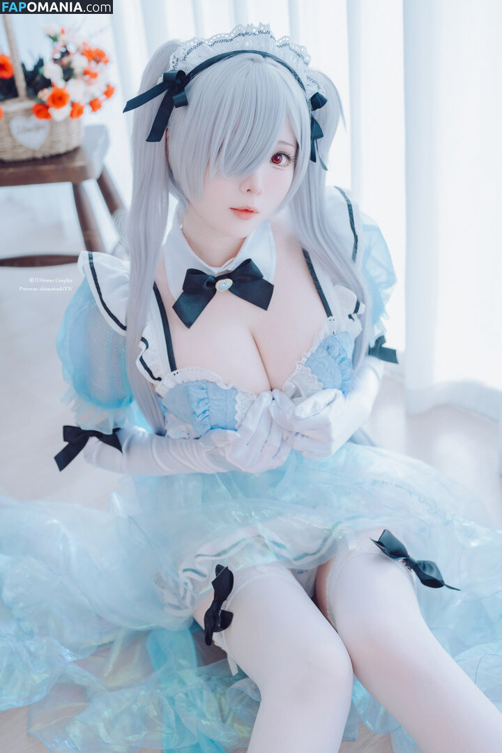 Shimo / shimotsuki18 / shimotsukiTW / 霜月 Meztelen OnlyFans  Kikerült fotó #742