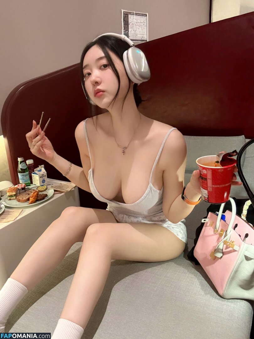 Shin Jae Eun Meztelen OnlyFans  Kikerült fotó #8
