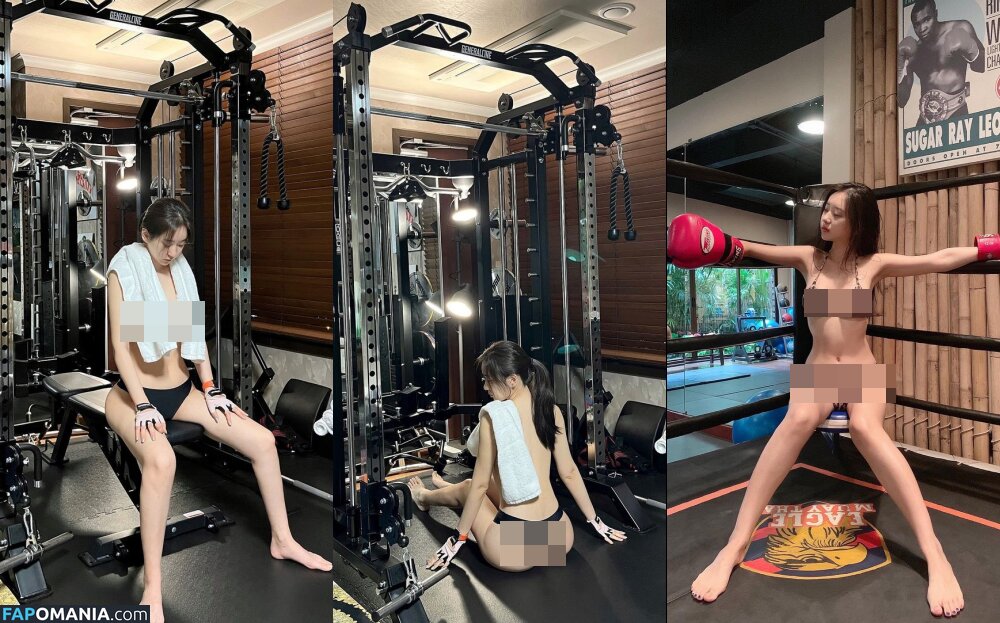 Shin Jae Eun Meztelen OnlyFans  Kikerült fotó #9