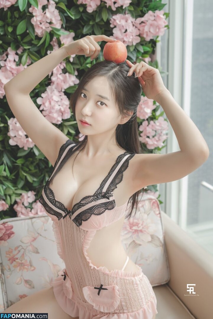 Shin Jae Eun Meztelen OnlyFans  Kikerült fotó #11
