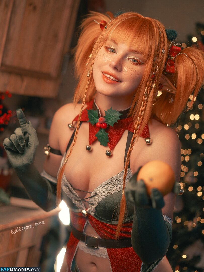 Shirogane-Sama Social Media Thread / shirogane_sama Meztelen OnlyFans  Kikerült fotó #3