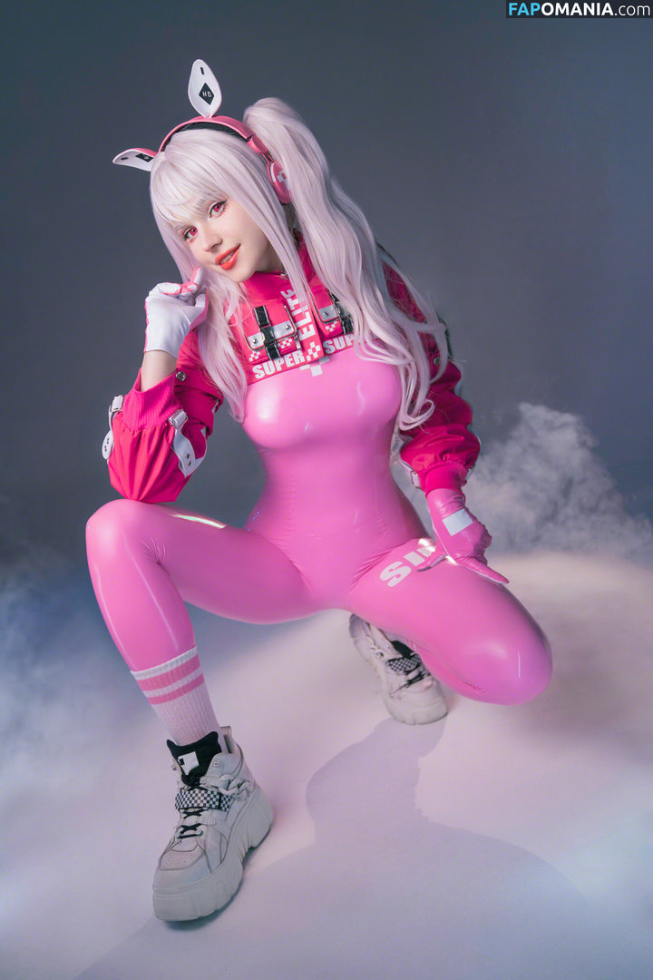 Shirogane-Sama / Shirogane_sama / https: / shiroganesama Meztelen OnlyFans  Kikerült fotó #98