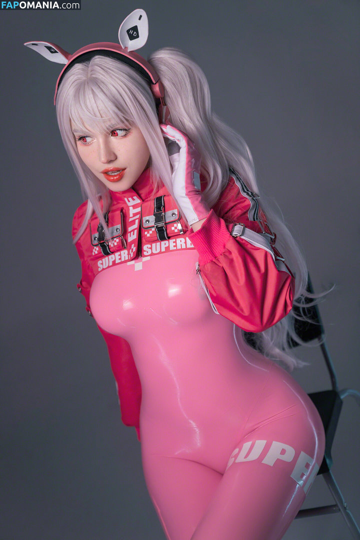 Shirogane-Sama / Shirogane_sama / https: / shiroganesama Meztelen OnlyFans  Kikerült fotó #107