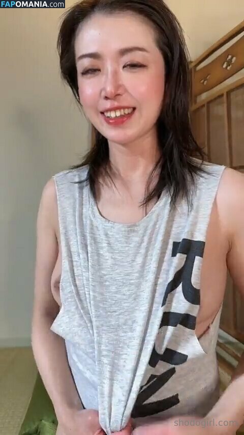 shodogirl Meztelen OnlyFans  Kikerült fotó #160