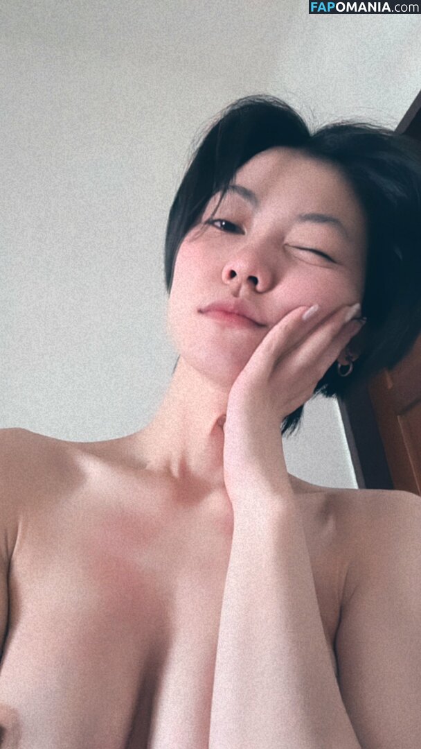 Olivia719095371 / shu_olivia1104 Meztelen OnlyFans  Kikerült fotó #63