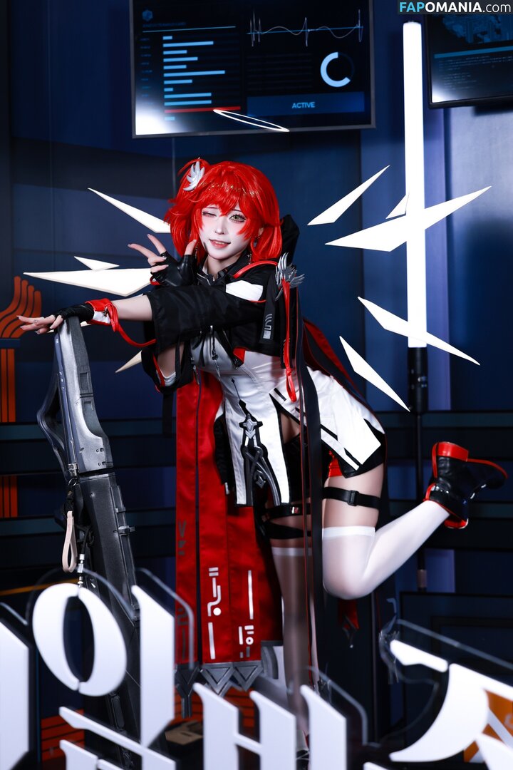 siru0207 / siru_0207 Meztelen OnlyFans  Kikerült fotó #1