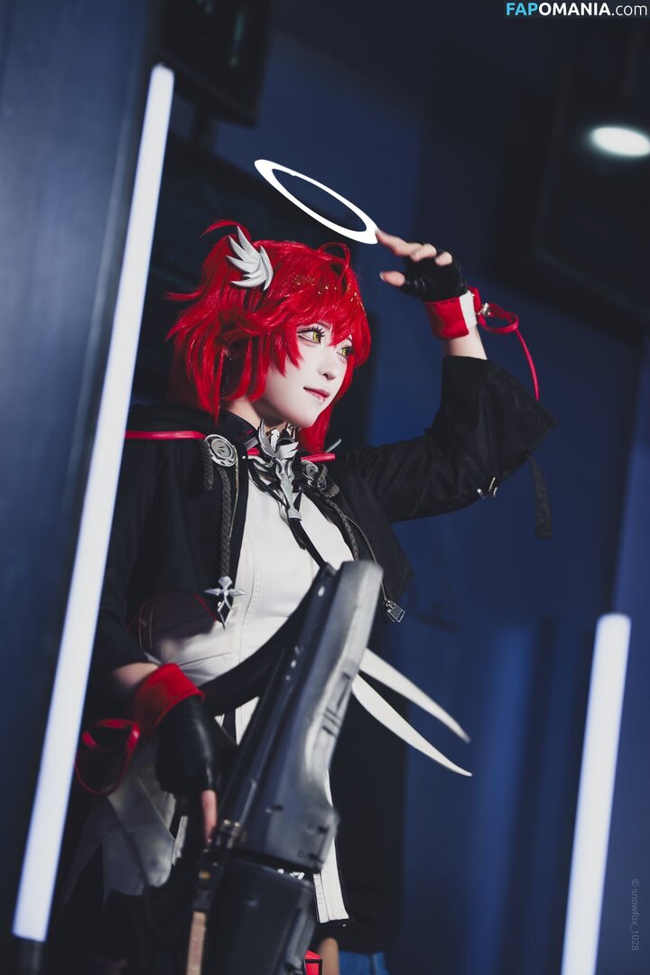 siru0207 / siru_0207 Meztelen OnlyFans  Kikerült fotó #10