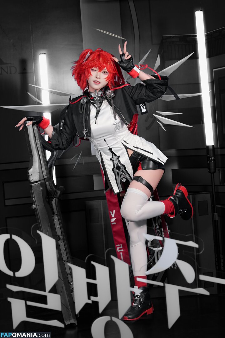 siru0207 / siru_0207 Meztelen OnlyFans  Kikerült fotó #11