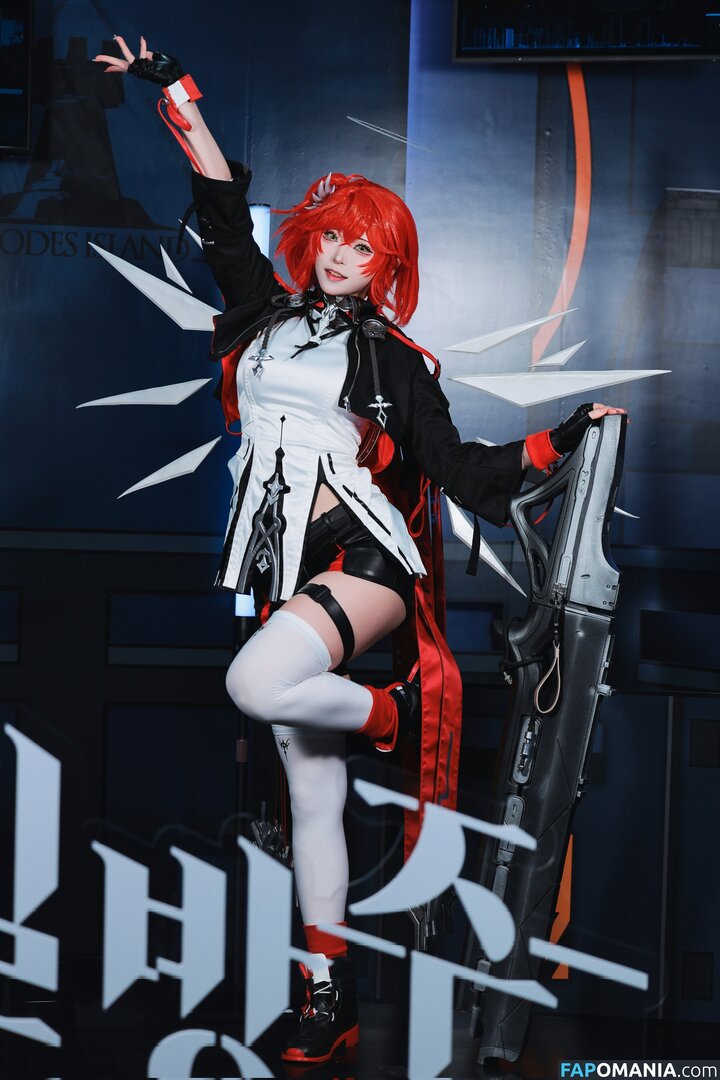 siru0207 / siru_0207 Meztelen OnlyFans  Kikerült fotó #18