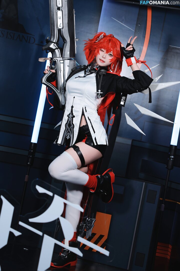 siru0207 / siru_0207 Meztelen OnlyFans  Kikerült fotó #19