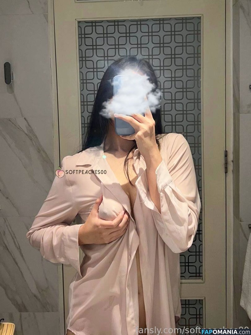 naughtypeachy00 / softpeaches00 Meztelen OnlyFans  Kikerült fotó #16