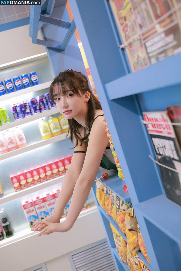 BJ Eunsora / Son Ye Eun / Yenny / ye._eun_s2 / yeeny618 / yeeunz1 Meztelen OnlyFans  Kikerült fotó #580