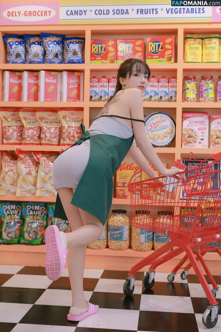 BJ Eunsora / Son Ye Eun / Yenny / ye._eun_s2 / yeeny618 / yeeunz1 Meztelen OnlyFans  Kikerült fotó #590