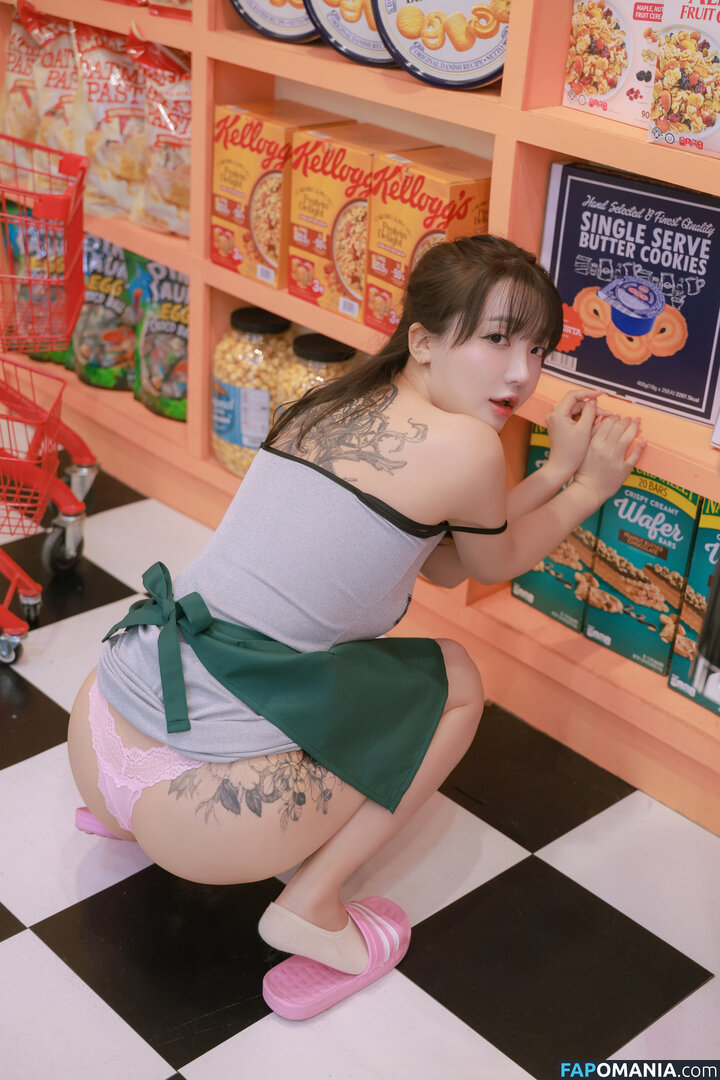 BJ Eunsora / Son Ye Eun / Yenny / ye._eun_s2 / yeeny618 / yeeunz1 Meztelen OnlyFans  Kikerült fotó #593