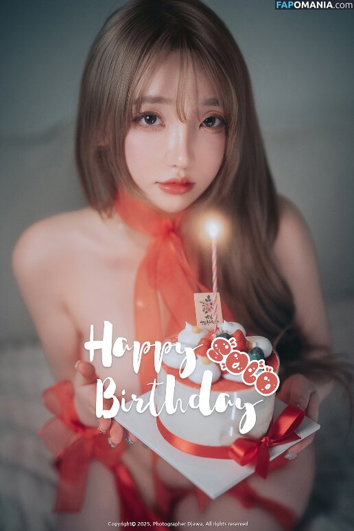 BJ Eunsora / Son Ye Eun / Yenny / ye._eun_s2 / yeeny618 / yeeunz1 Meztelen OnlyFans  Kikerült fotó #598