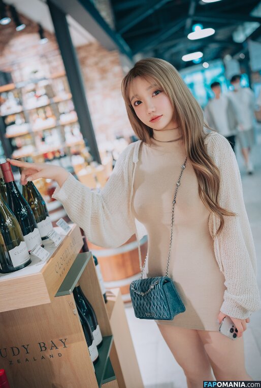 BJ Eunsora / Son Ye Eun / Yenny / ye._eun_s2 / yeeny618 / yeeunz1 Meztelen OnlyFans  Kikerült fotó #600