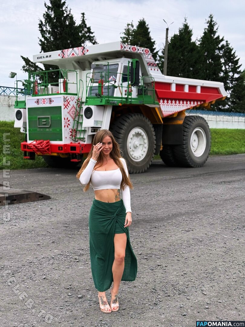 Sonya Temnikova / sonyatemnikova Meztelen OnlyFans  Kikerült fotó #472