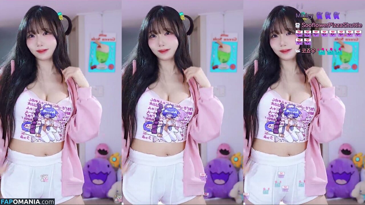 soo_flower / sooflower Meztelen OnlyFans  Kikerült fotó #277