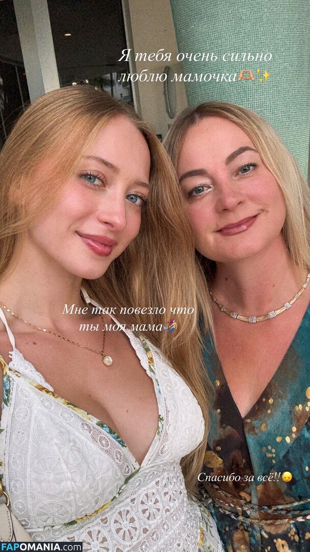 BrandArmy / Sophia Diamond / sophiadiamond / sophie.diamond Meztelen OnlyFans  Kikerült fotó #2302