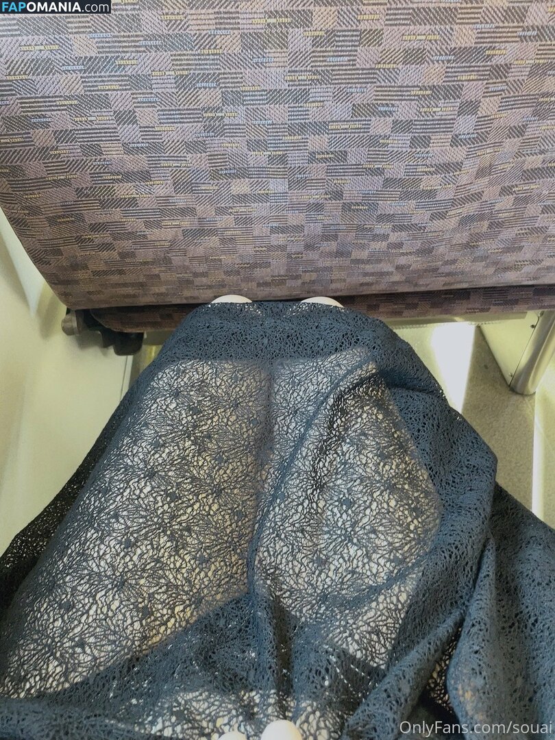 souai Meztelen OnlyFans  Kikerült fotó #1