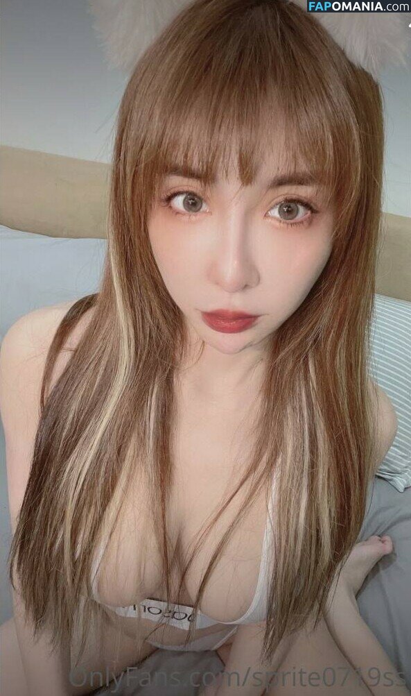 Sprite Fang Qi Yuan / sprite0719ss / 方祺媛 雪碧 Meztelen OnlyFans  Kikerült fotó #235