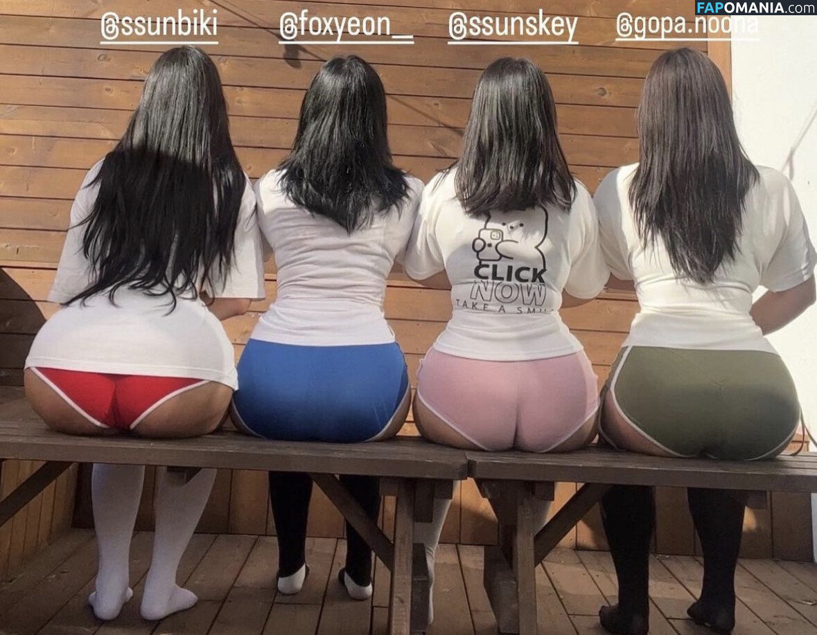 Ssunbiki Meztelen OnlyFans  Kikerült fotó #9