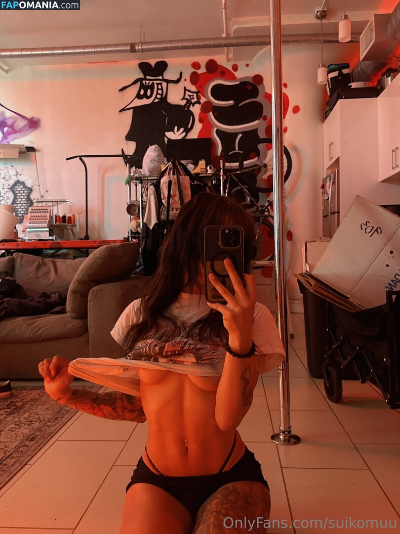 suikomuu Meztelen OnlyFans  Kikerült fotó #164