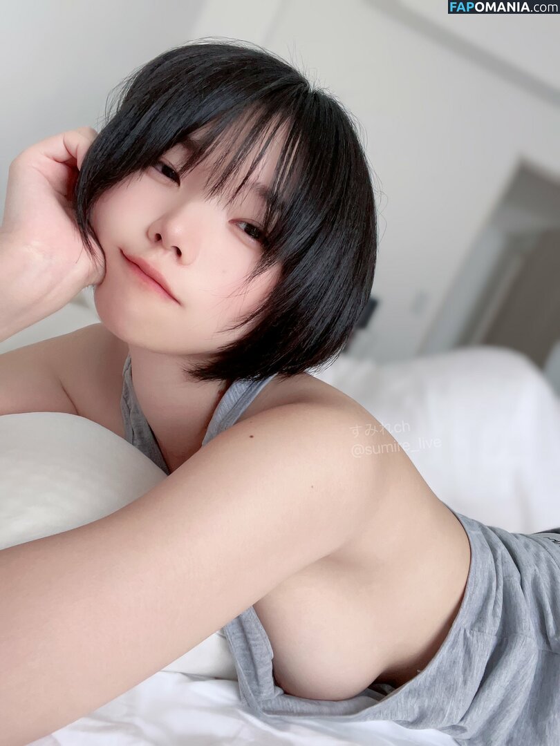 mizukawasumire / sumire_live Meztelen OnlyFans  Kikerült fotó #12