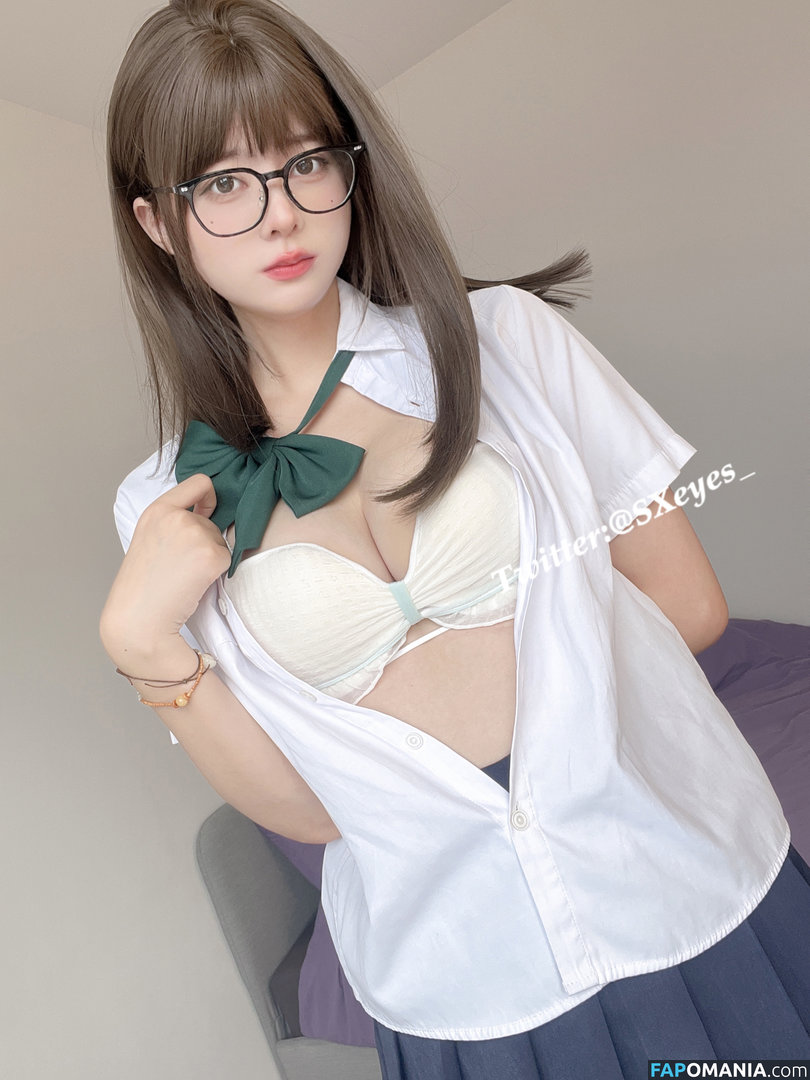 SXeyes_ / sxeyes__ / 眼醬大魔王w Meztelen OnlyFans  Kikerült fotó #8