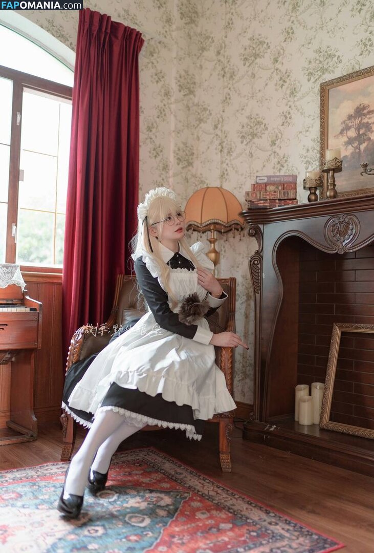 SXeyes_ / sxeyes__ / 眼醬大魔王w Meztelen OnlyFans  Kikerült fotó #336